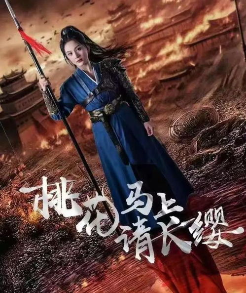 乾坤之下，精彩绝伦的短剧必看