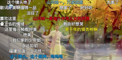 女儿与免费短剧的奇幻之旅，抱怨背后的奇妙故事