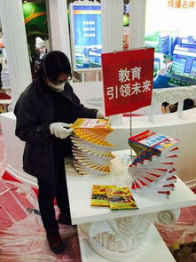 极氪门店遭遇殡葬用品风波，公司积极应对以维护品牌形象