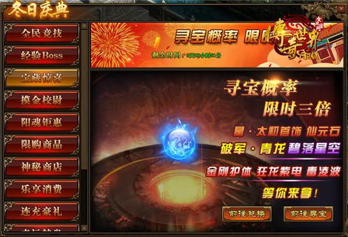 绝世天帝，精彩短剧全集免费观看的世界