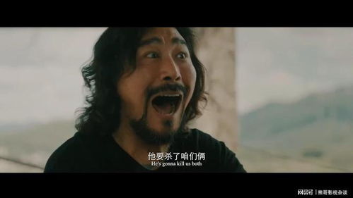 神农出山，一部引人入胜的短剧全集