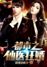 绝品贤婿短剧免费观看，深度解析视觉盛宴的魅力
