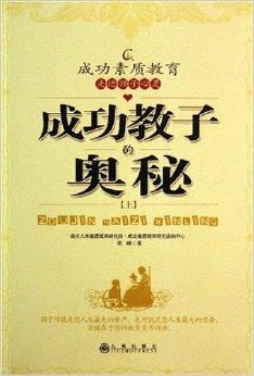 免费观看，超强读心术短剧，探索心灵奥秘之旅