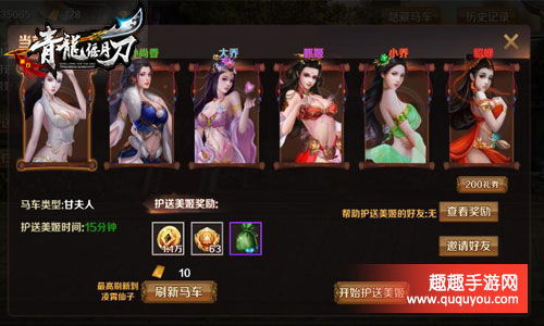 绝世医圣，免费短剧深度解析