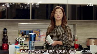 品味豪门生活，免费短剧欣赏豪门太太的奢华日常