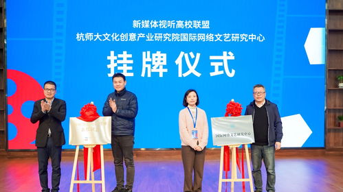 免费观剧APP，便捷多样的网络短剧娱乐平台