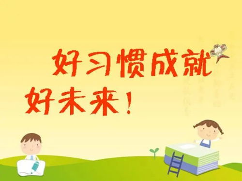 穷养孩子教育短剧，免费观看，深度教育启示录