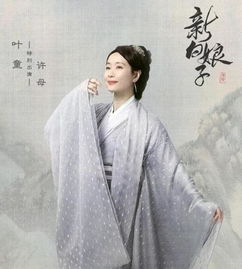 王爷白发传奇，免费短剧，尽享故事魅力