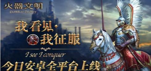 战神归来，女儿的呼唤——免费短剧上线
