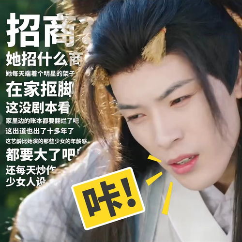 冲天赘婿，高清短剧免费畅享
