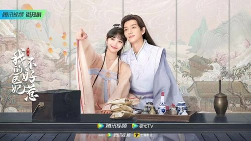 苏芊芊热播短剧，免费观看，精彩不容错过