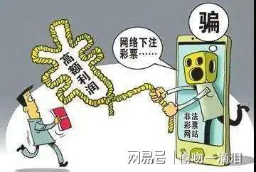 警惕网络赌博风险，越境赌博短剧免费观看指南