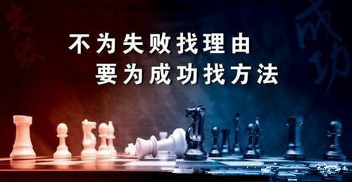 晚安战爷，免费短剧观看指南