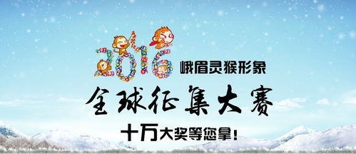 短剧改变人生，免费观看全集的魅力之旅之旅