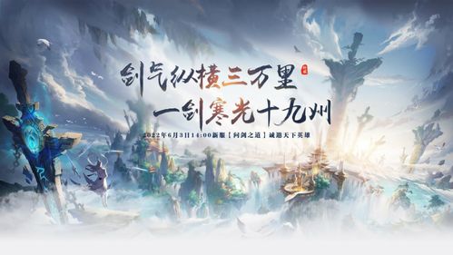 玉京传奇，不容错过的短剧免费观看指南