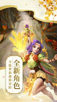武神殿帝君，免费短剧新体验的震撼之旅