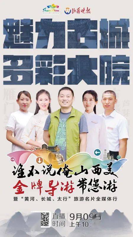 免费畅享短剧魅力，与你的邂逅时刻
