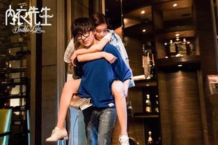 双面美女总裁，不容错过的短剧免费观看指南