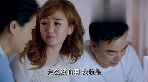 被父亲宠溺的甜蜜短剧，免费观看指南