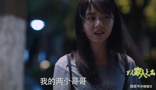 女生与男生的情感纠葛，一部免费值得一看的短剧