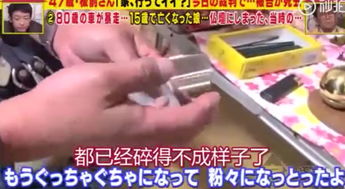 男人背后的辛酸，养家之男人的免费短剧