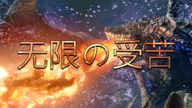 至尊骨帝免费短剧，视觉与听觉的双重盛宴