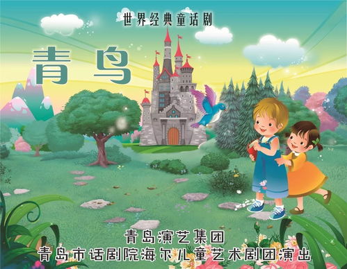 免费观看小兔短剧，精彩纷呈的短剧世界