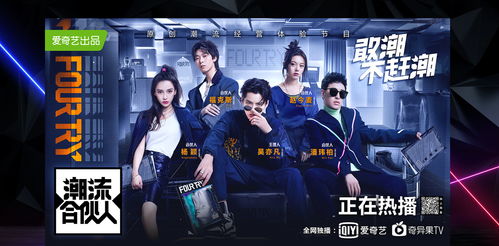 全新体验，短剧真人自演，在线免费观看的乐趣之旅