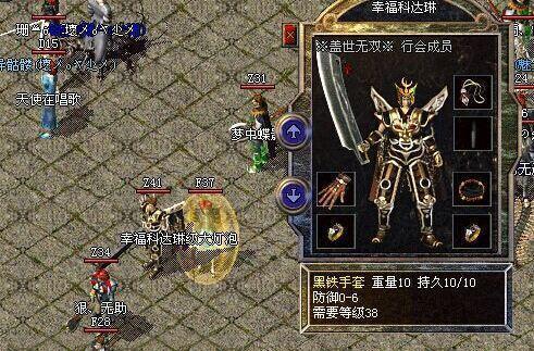狂刀战神，热血沸腾的短剧免费观看
