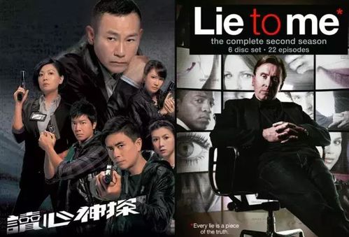 免费在线观看，反扒卧底短剧，正义与智慧的较量
