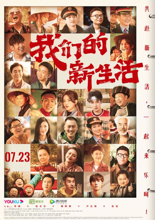 免费探索，奇怪先生短剧，开启网络影视新体验