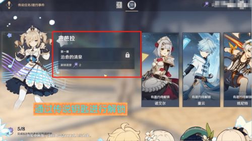 免费畅享舒言短剧，后续精彩剧情等你观看