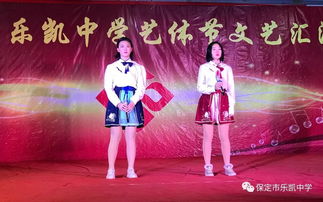 璀璨人生，免费观看的精彩短剧