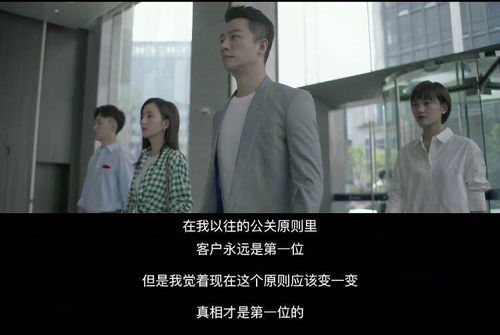 关系暴力，短剧全集免费观看，揭秘背后的故事