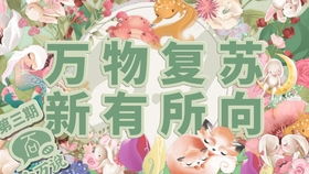 重温童年记忆，免费观看日常短剧——你的童年时光机