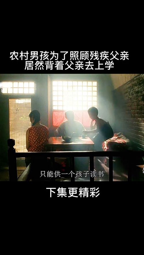 免费观看，顾怀安的电视短剧精彩世界