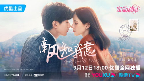 燃冬短剧，免费观看的九大亮点