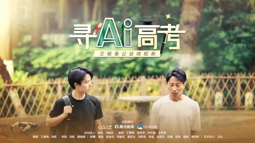 借我温柔，免费在线观看的温馨短剧