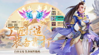 极品仙帝短剧免费观看指南