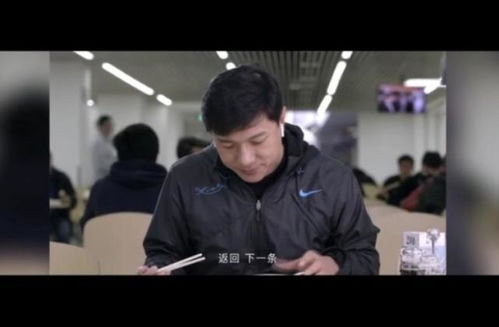 免费观看，奇葩总裁短剧，精彩世界等你探索！
