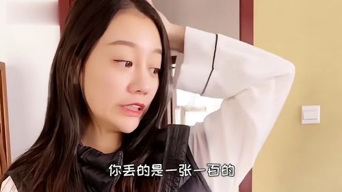 妹妹别哭，免费观看全集的短剧标题