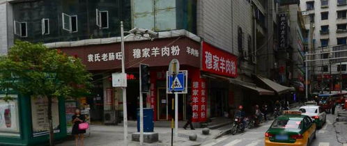 《小男友藏不住了》，广东也有自己的鹤岗了，广东鹤岗在哪里哪个省份哪个市