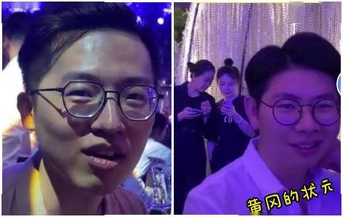 高考300分背后的名校抢人大战，黜龙短剧深度体验与免费观看指南