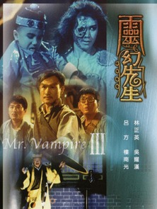 潜龙勿惹超品天师短剧，神秘奇幻世界的免费观看之旅（第二季）