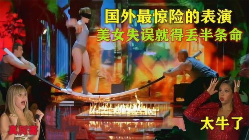 《医妃搬空库房去逃荒》，无双剧短剧直播免费观看，一场视觉盛宴的开启，无双剧短剧直播免费观看全集