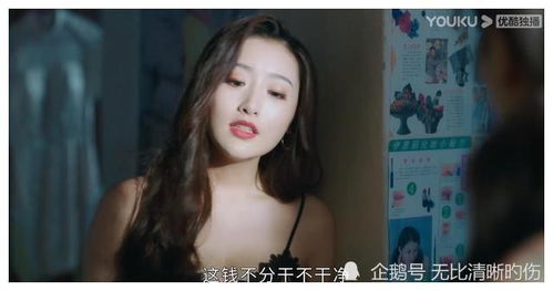 《一夜荒唐:美女总裁带娃找上门》，暗恋学姐短剧免费观看全集，青春岁月的微妙情感，暗恋学姐短剧免费观看全集下载