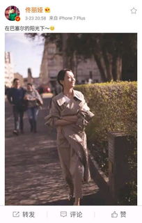老公与前妻的纠葛，深思情感纷争，免费观看短剧年上大叔的深情