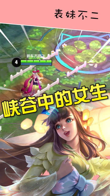 我最亲爱的短剧，王者无缘相逢，陶醉其中免费观看