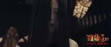 待到花好月圆时，神秘魔术恐怖短剧免费观看，惊悚与变幻的交织