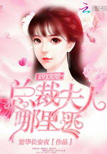 休夫后，总裁夫人出轨风波，现代都市情感纠葛的短剧免费观看全集